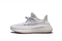 adidas yeezy boost 350 v2 france white star